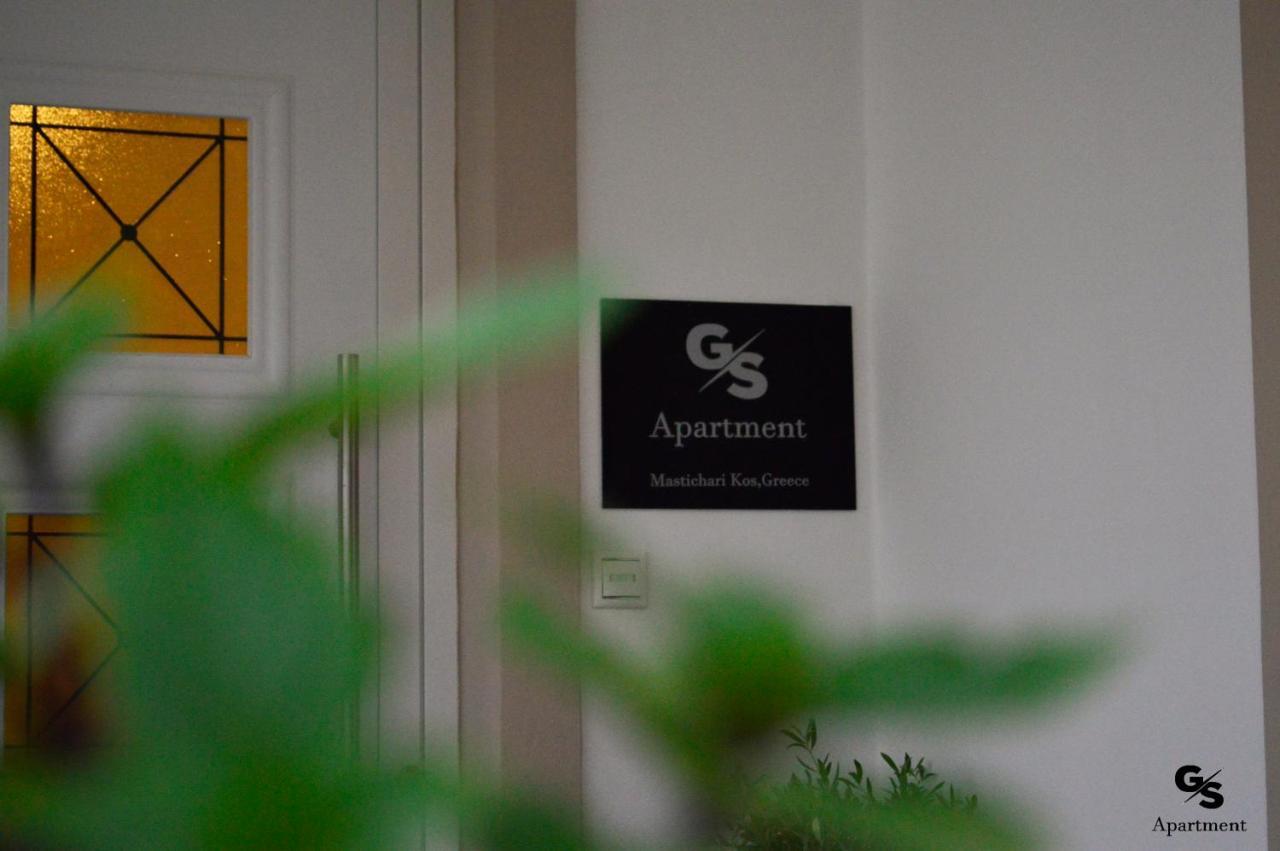 G.S. Apartment Mastichari  Eksteriør bilde
